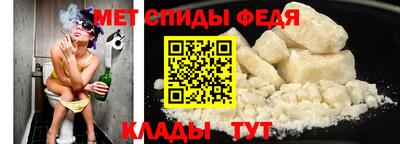 кокаин колумбия Азнакаево