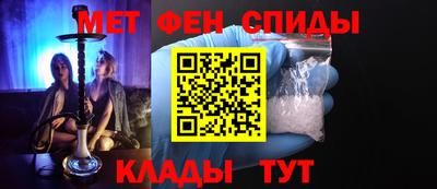соль курить ск Гай