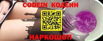 кокаин колумбия Азнакаево