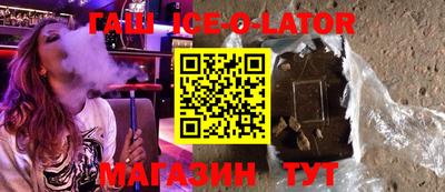 кокаин колумбия Азнакаево