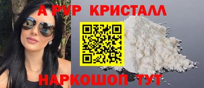кокаин VHQ Гатчина