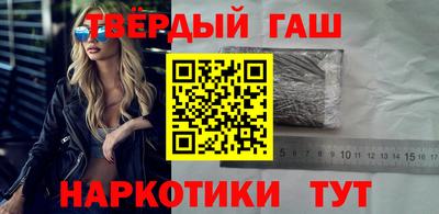 прущие грибы Абакан
