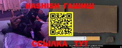 экстази Абакан