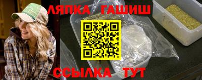 дурь Гагарин
