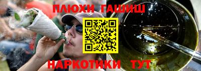 экстази Абакан