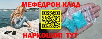 кокаин колумбия Азнакаево