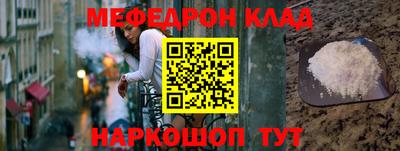 дурь Гагарин