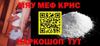 кокаин VHQ Гатчина