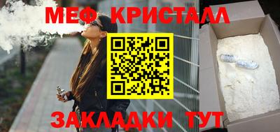 МДПВ Абинск