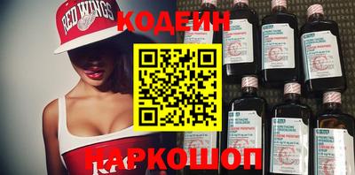 прущие грибы Абакан