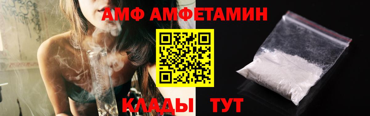 Канабис  COCAIN  Гашиш  Апатиты  ЭКСТАЗИ  МЕФ кристаллы  Гашиш 