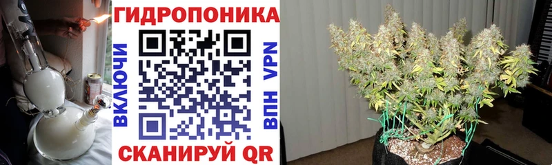 Конопля LSD WEED  Апатиты 